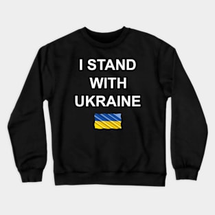 I Stand with Ukraine Crewneck Sweatshirt